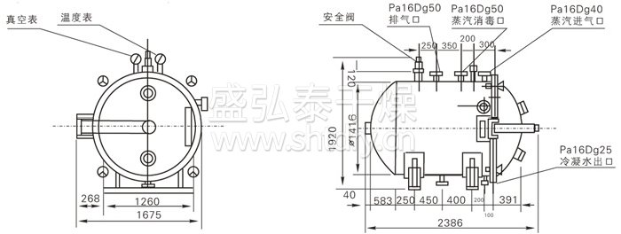 圓形靜態真（zhēn）空幹燥機結構示意圖